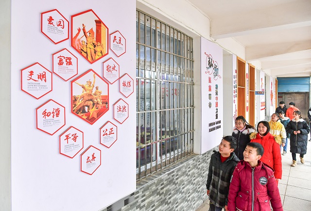 画家张国盛作品多少钱(书画家张国华)-画家张国盛联系方式,画家张国盛,第2张 画家张国盛作品多少钱(书画家张国华)-画家张国盛联系方式,画家张国盛作品多少钱(书画家张国华)-画家张国盛联系方式,画家张国盛,第2张