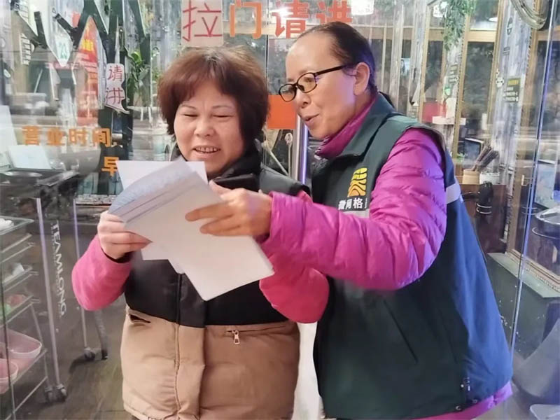 张家敏