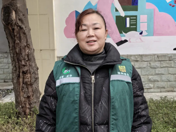 邹翠香