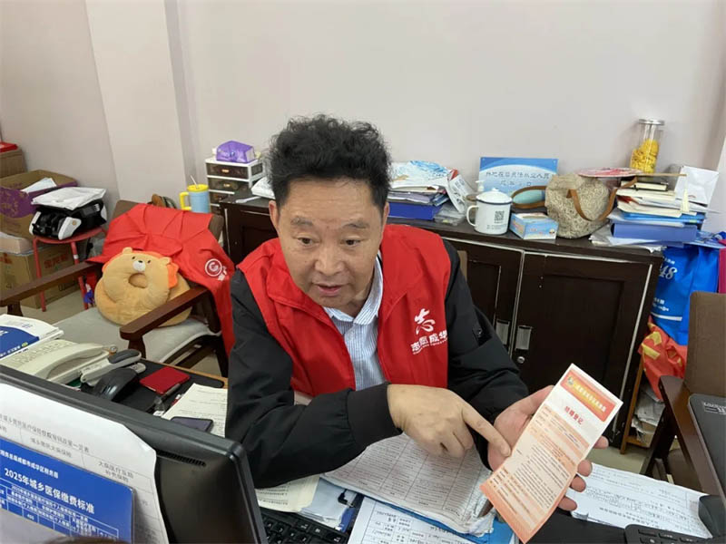 郭舰
