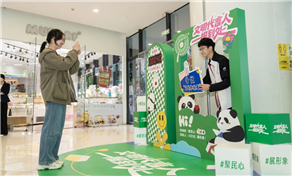 文明实践活动现场