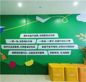 文明实践活动现场