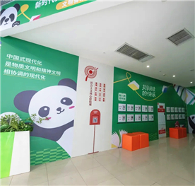 文明实践活动现场