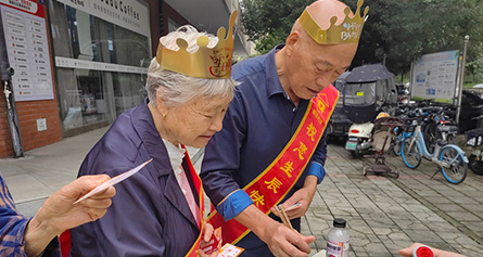 文脉社区生活实践课活动