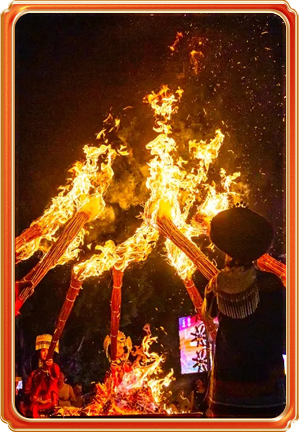 火把节历史图片1