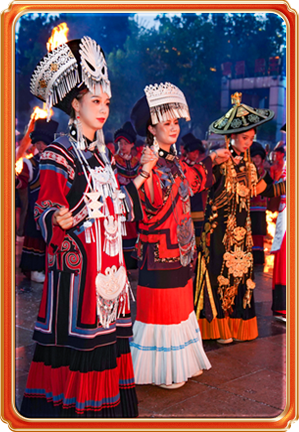 火把节历史图片2