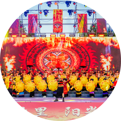 文化活动图片1