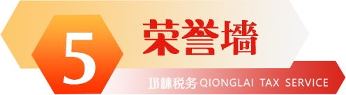 标题3