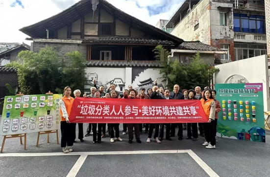 文明集市活动场景