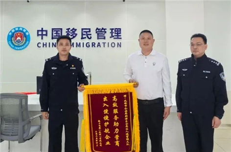 文明集市活动场景