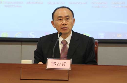 省文明办主任邹吉祥：把握十八大精神 提升五种能力 推动四川精神文明建设