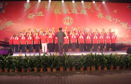 宜宾喜迎党的十八大