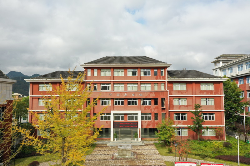 【最美校园竞晒】 达州市万源中学-四川文明网