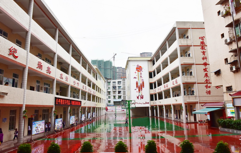 【最美校园竞晒】 泸州市叙永县师范附属小学校-四川文明网