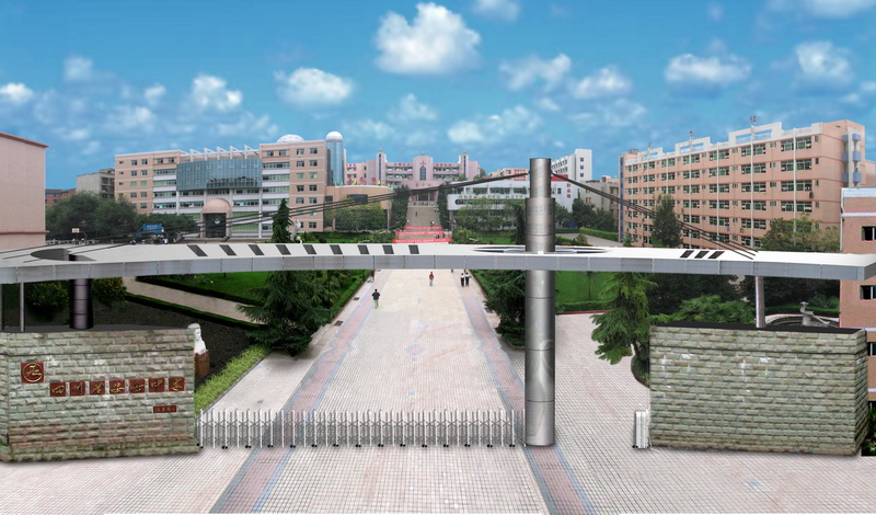 【最美校园竞晒】 资阳市安岳中学-四川文明网