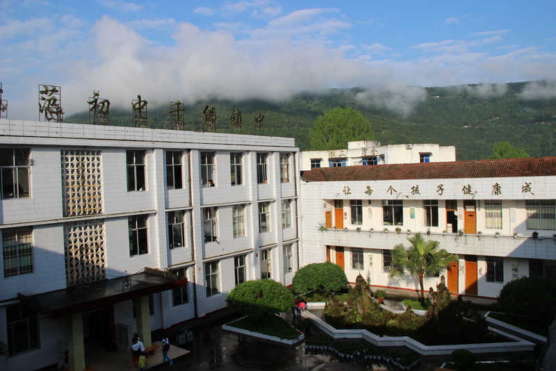 【最美校园竞晒】 南充市阆中千佛镇初级中学校-四川文明网