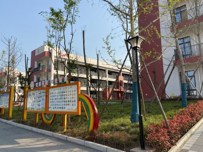 禾丰镇小学