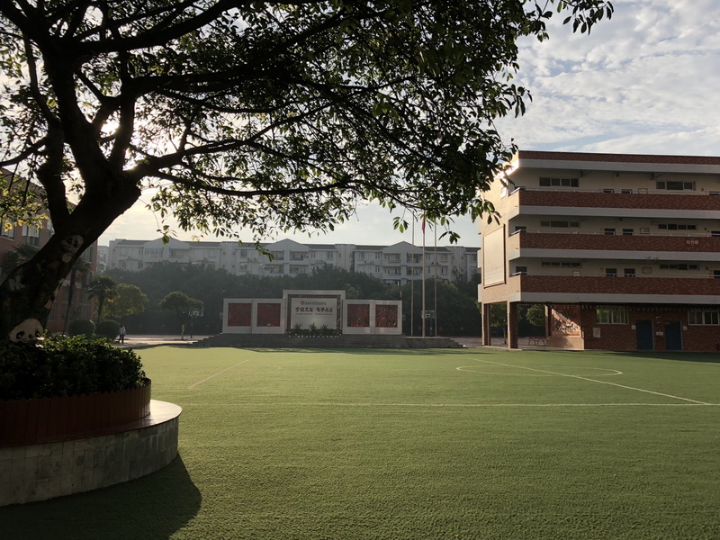 【最美校园竞晒】成都石室双楠实验学校-四川文明网