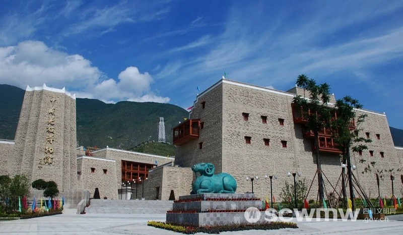 茂县羌族博物馆外貌